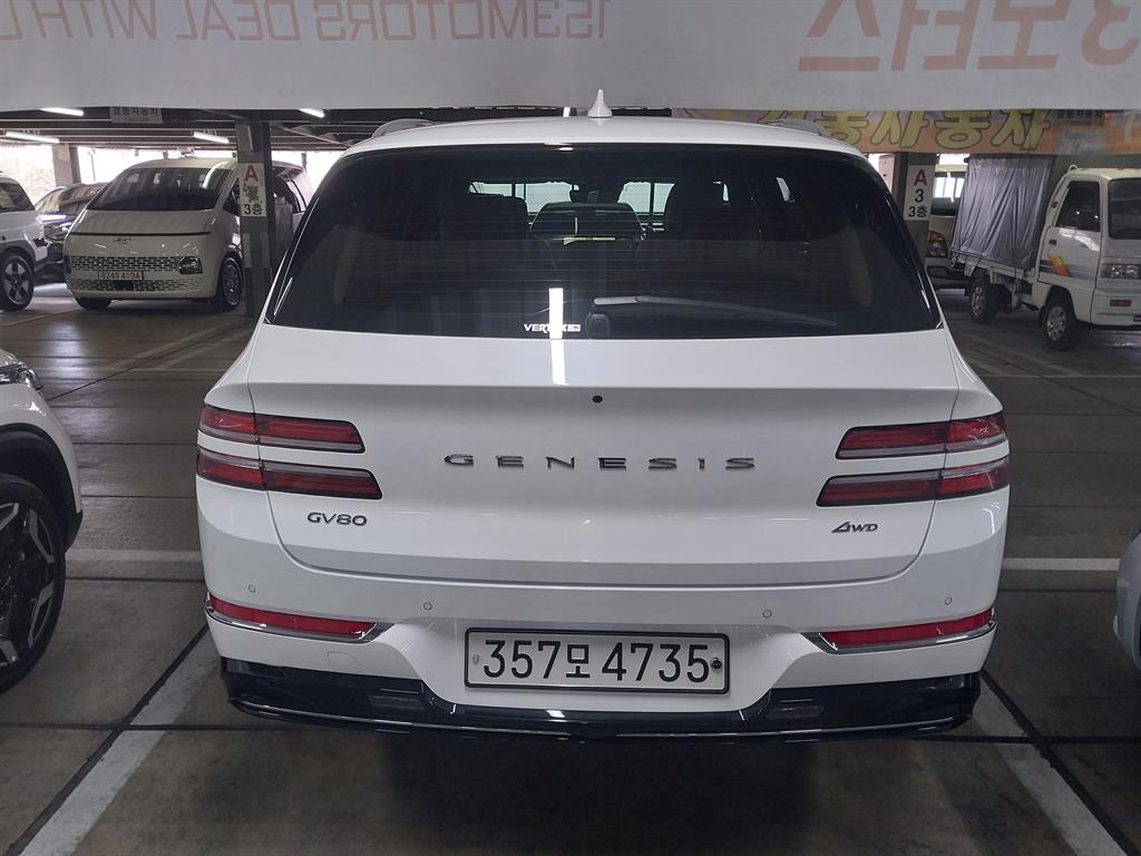 Genesis GV80 - Vista 3
