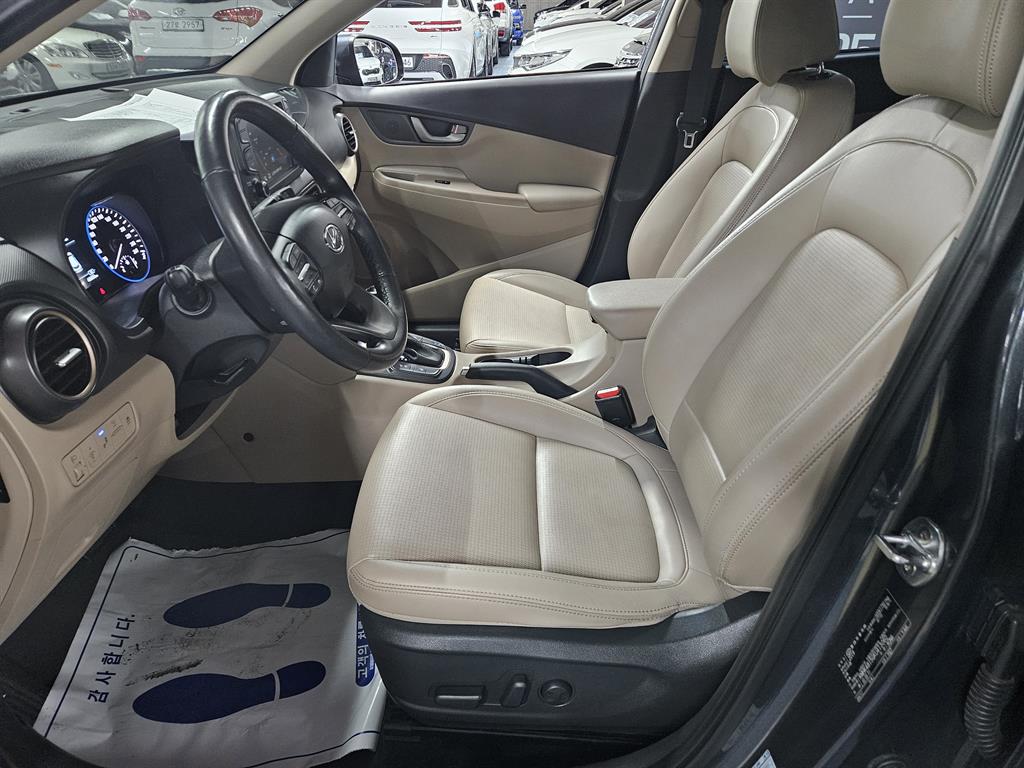 HYUNDAI Kona 2019 Gris - Importación desde Corea - HF Imports Iquique - Foto 15