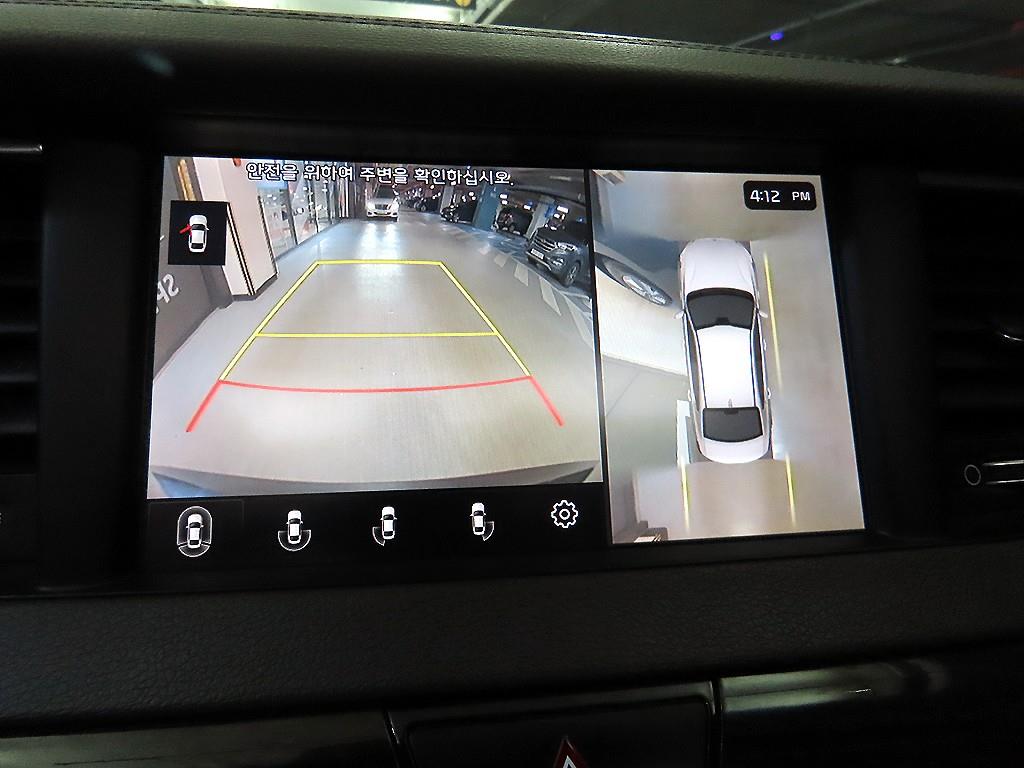 KIA K7 2017 Gris - Importación desde Corea - HF Imports Iquique - Foto 15