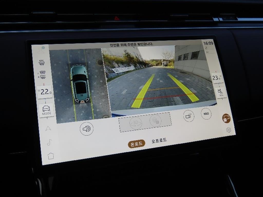 Land Rover Range Rover Sports 2024 skyblue - Importación desde Corea - HF Imports Iquique - Foto 8