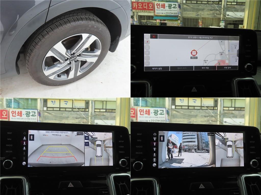KIA Sorento 2023 Gris - Importación desde Corea - HF Imports Iquique - Foto 20
