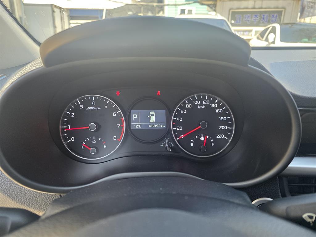 KIA Morning - Vista 6