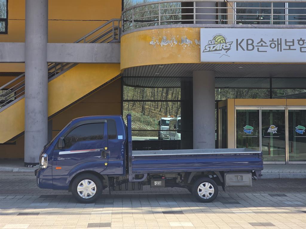 Small Truck Cargo (small) - Vista 4