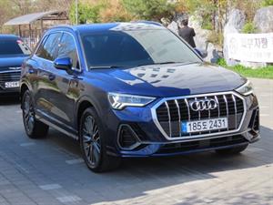 Audi Q3 - Vista 4