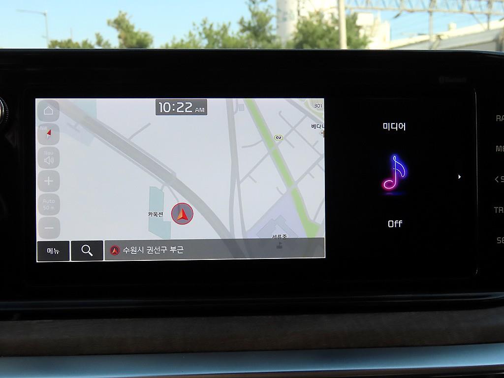 KIA K5 2023 - Importación desde Corea - HF Imports Iquique - Foto 14