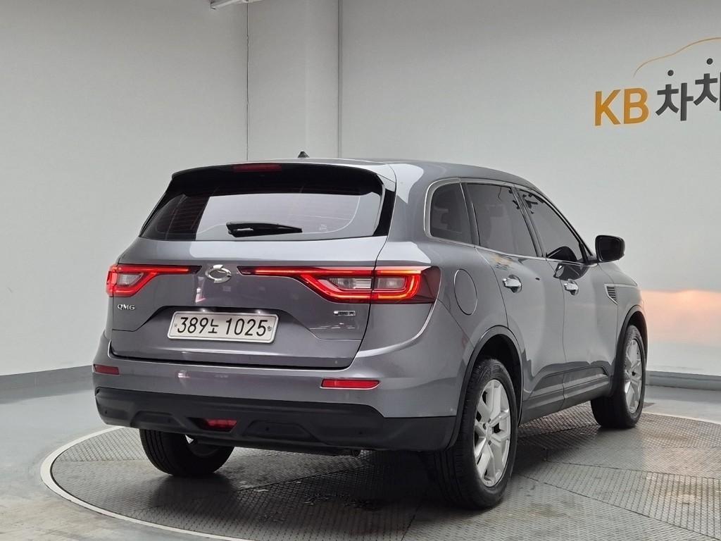 SAMSUNG QM6 - Vista 4