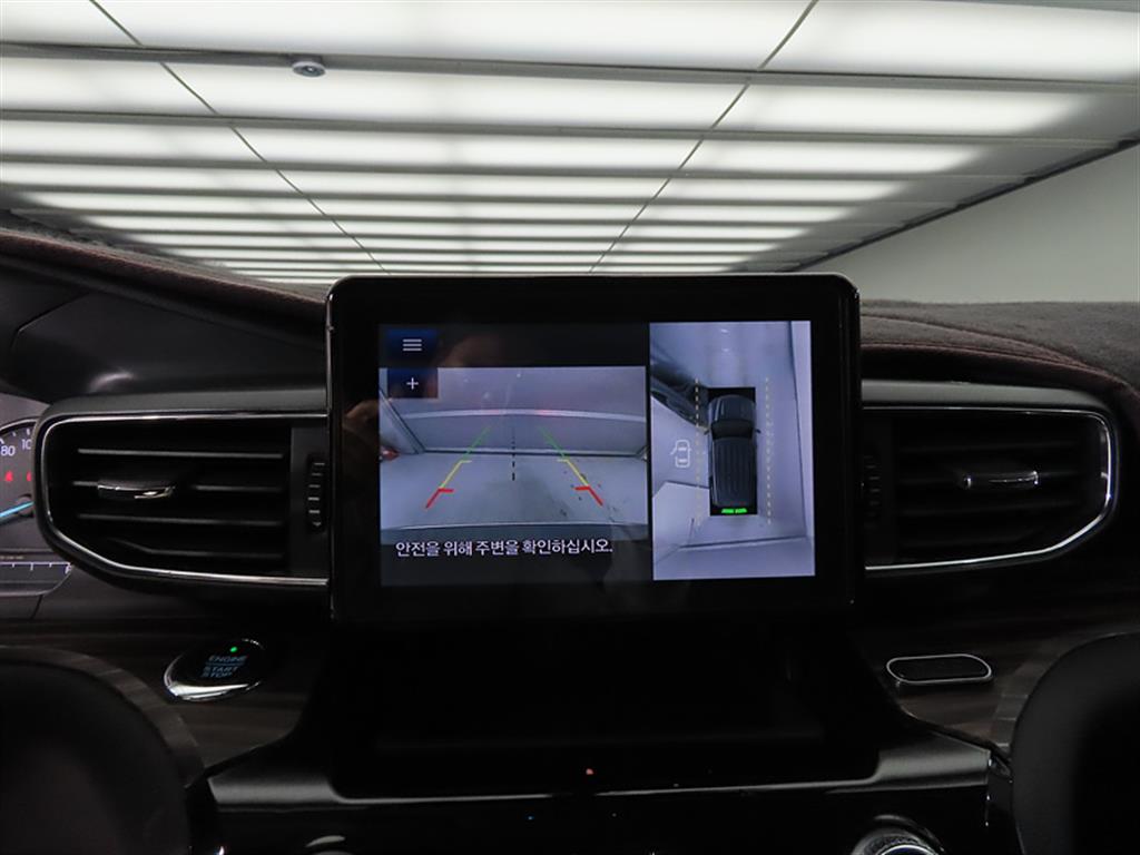 Ford Explorer - Vista 12