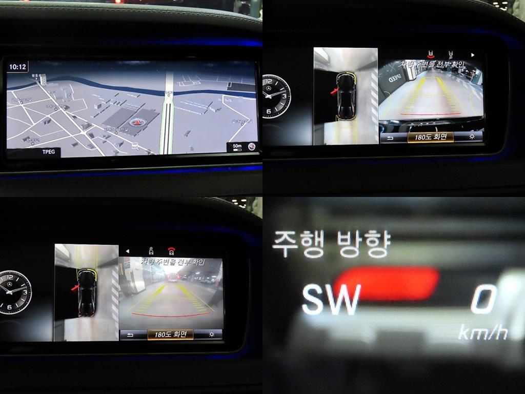 Mercedes Benz S Class 2016 Negro - Importación desde Corea - HF Imports Iquique - Foto 17