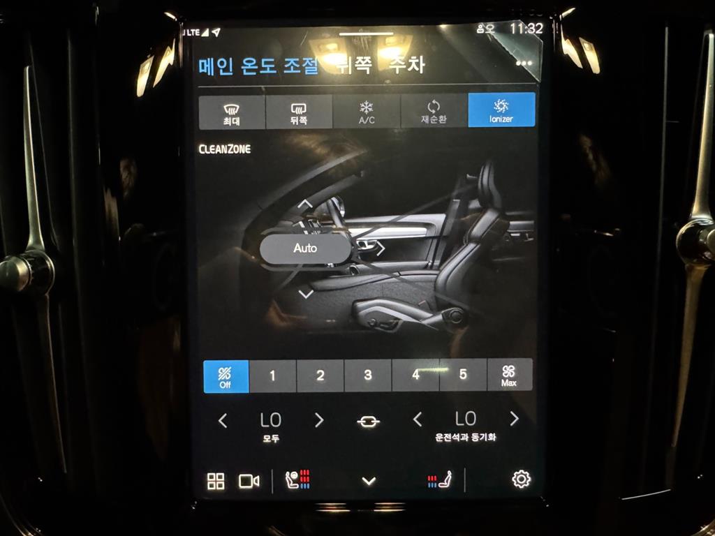 Volvo S90 2024 Negro - Importación desde Corea - HF Imports Iquique - Foto 14