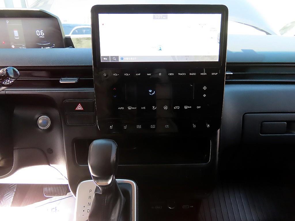 HYUNDAI Staria 2024 Gris - Importación desde Corea - HF Imports Iquique - Foto 13