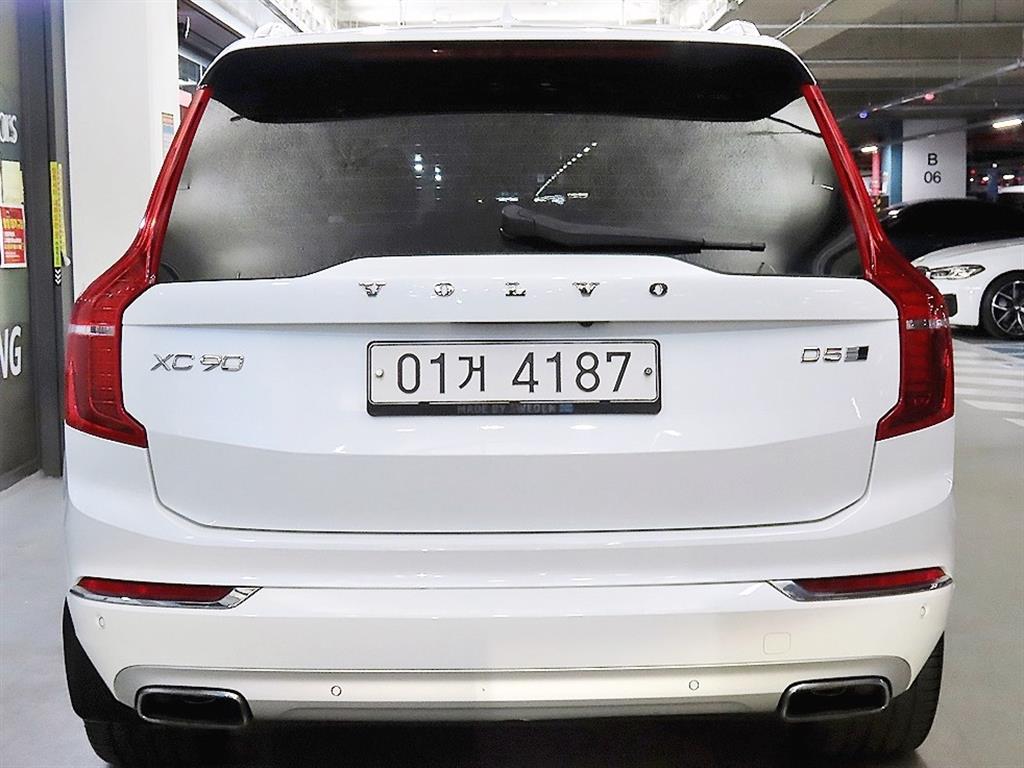 Volvo XC90 - Vista 5