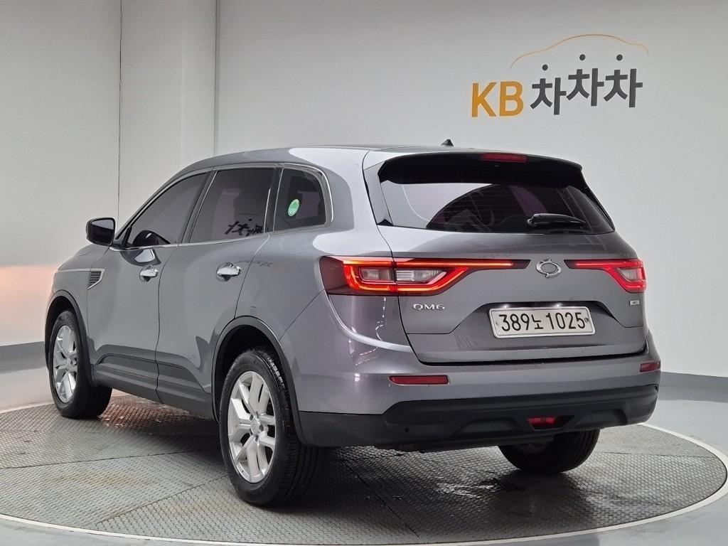 SAMSUNG QM6 - Vista 3