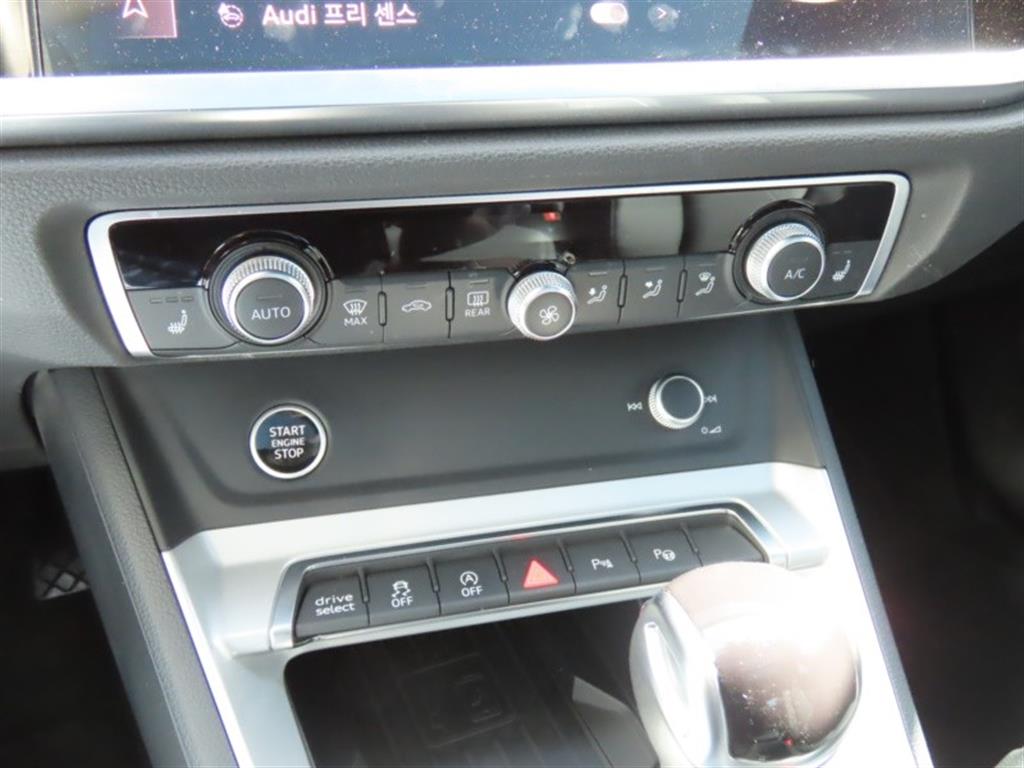 Audi Q3 2022 Azul - Importación desde Corea - HF Imports Iquique - Foto 7