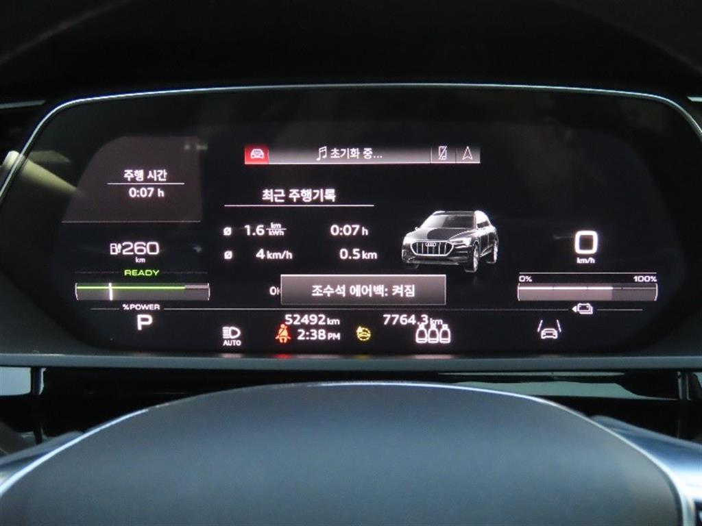 Audi e-Tron - Vista 9