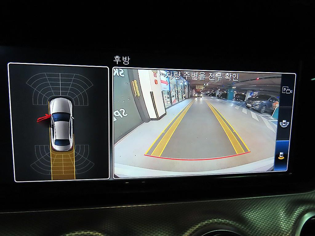 Mercedes Benz E class 2019 Blanco - Importación desde Corea - HF Imports Iquique - Foto 15