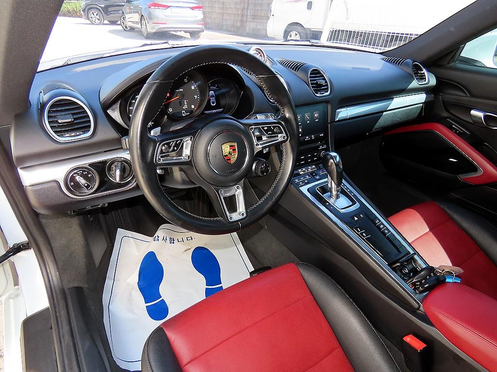 Porsche 718 - Vista 7