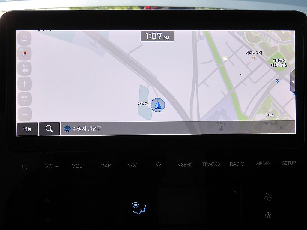 HYUNDAI Staria 2024 Gris - Importación desde Corea - HF Imports Iquique - Foto 14