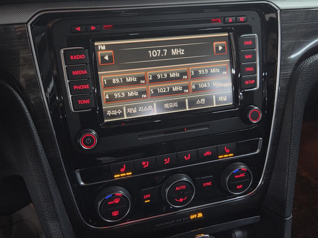 Volkswagen Passat 2018 Negro - Importación desde Corea - HF Imports Iquique - Foto 15