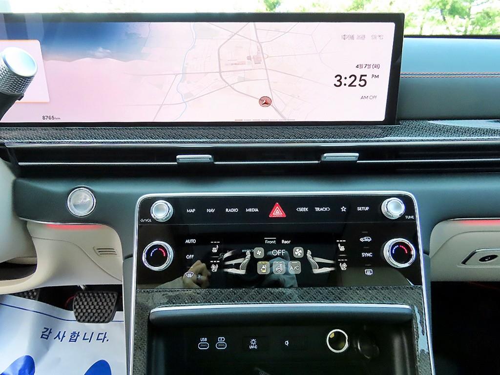 Genesis GV80 - Vista 12