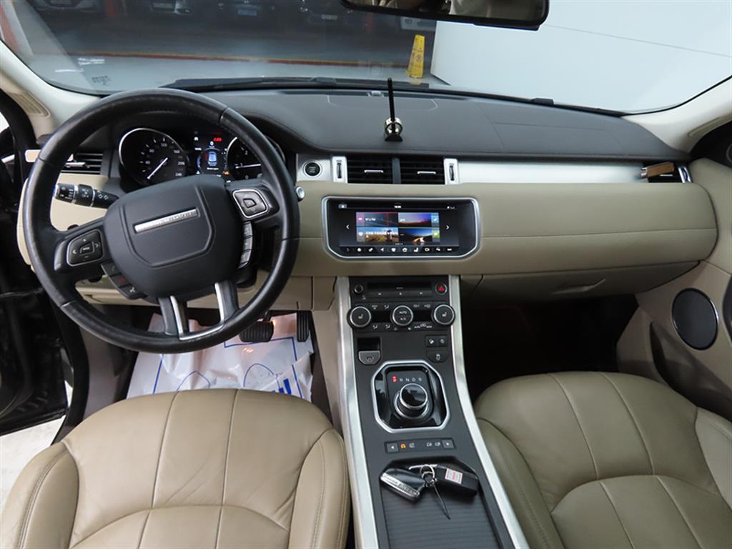 Land Rover Range Rover Bike - Vista 7