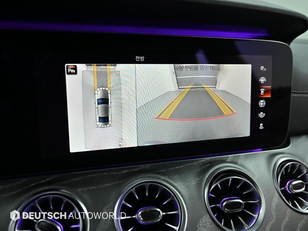 Mercedes Benz CLS Class 2021 Negro - Importación desde Corea - HF Imports Iquique - Foto 14