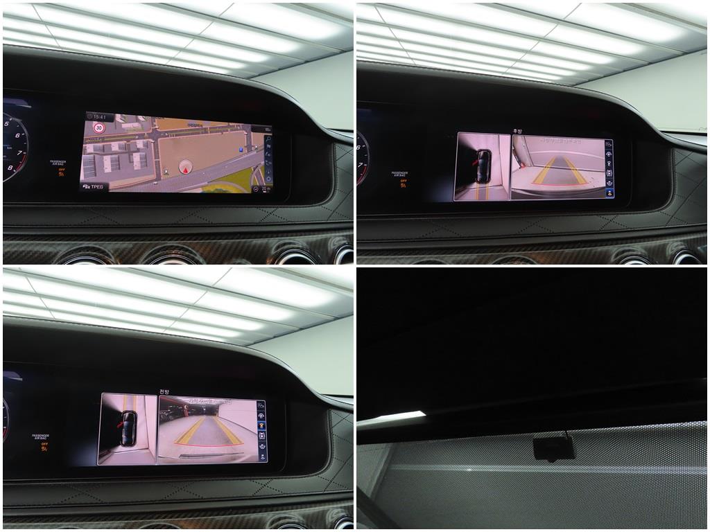 Mercedes Benz S Class 2018 Negro - Importación desde Corea - HF Imports Iquique - Foto 17