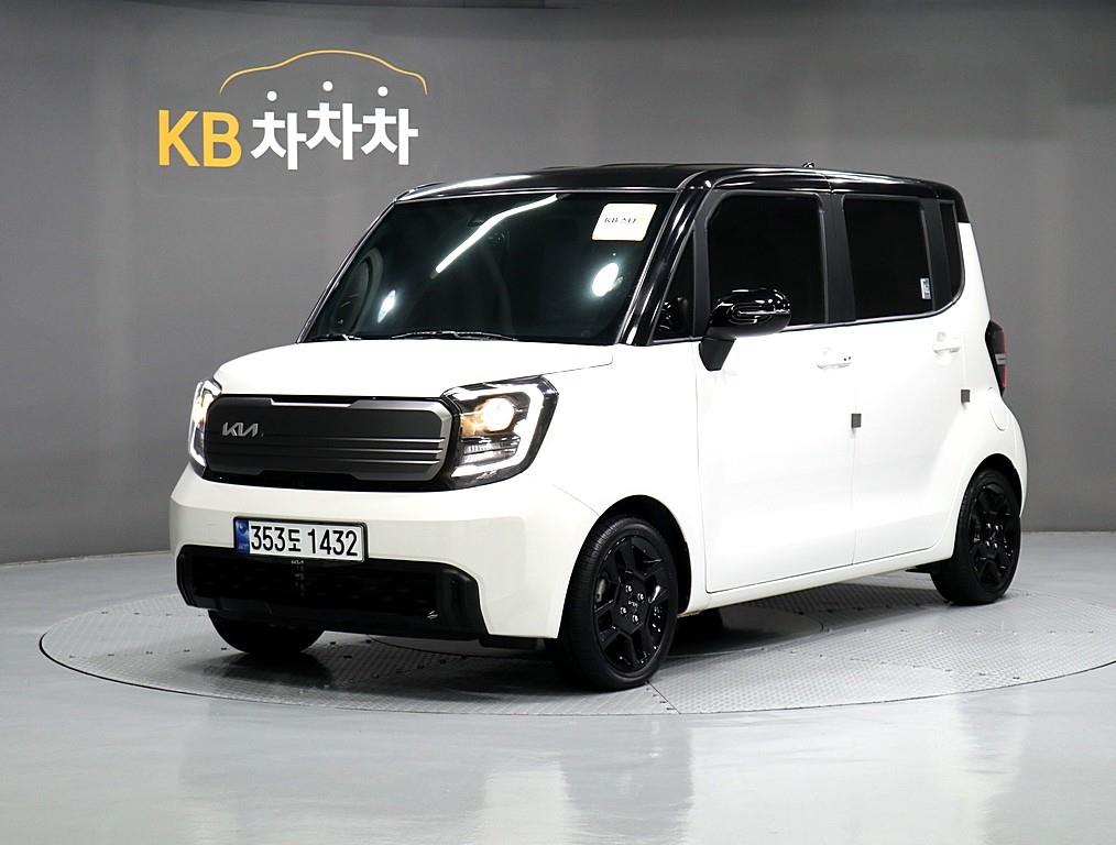 KIA Ray 2023 Blanco - Importación desde Corea - HF Imports Iquique - Foto 1
