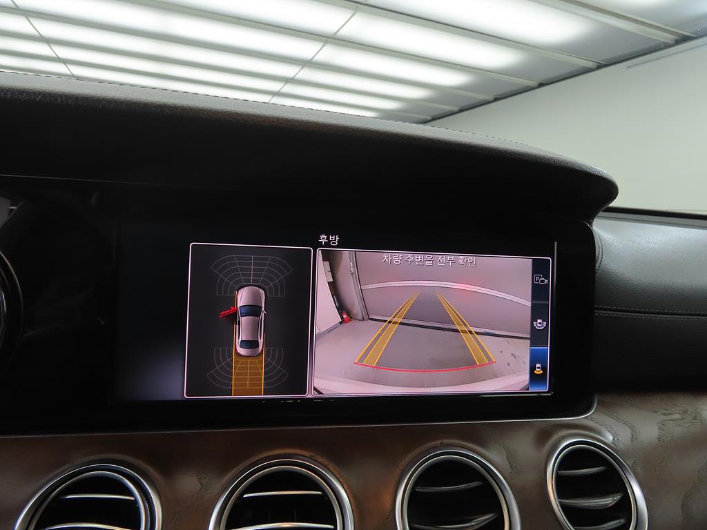 Mercedes Benz E class 2019 Blanco - Importación desde Corea - HF Imports Iquique - Foto 14