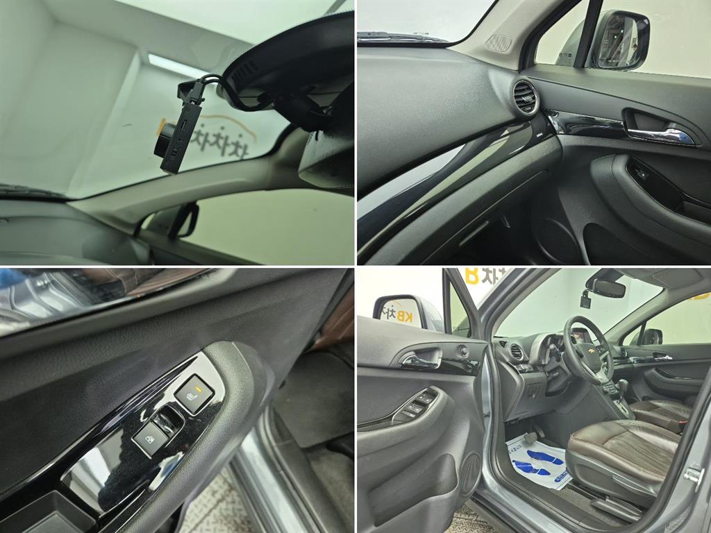 Chevrolet Orlando 2016 Gris - Importación desde Corea - HF Imports Iquique - Foto 18