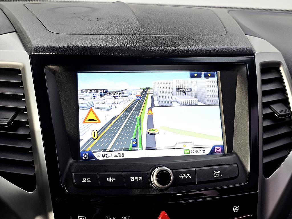 Ssangyong Tivoli - Vista 12