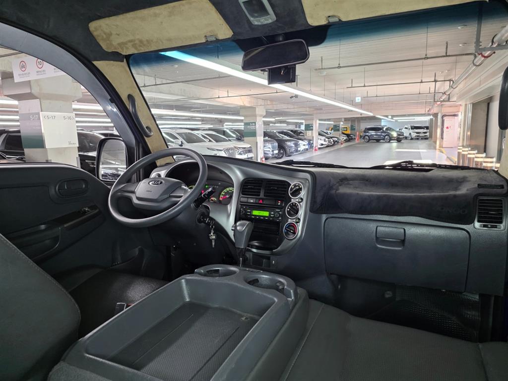 Small Truck Cargo (small) - Vista 6