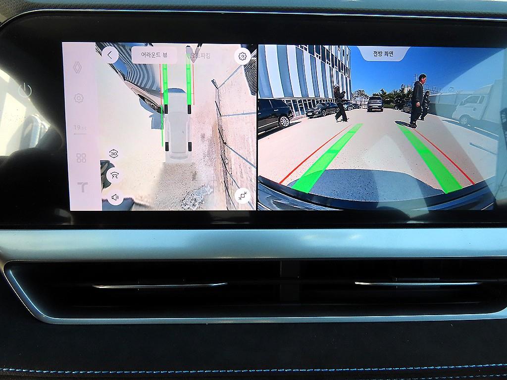 SAMSUNG Grand Koleos 2025 Gris - Importación desde Corea - HF Imports Iquique - Foto 15