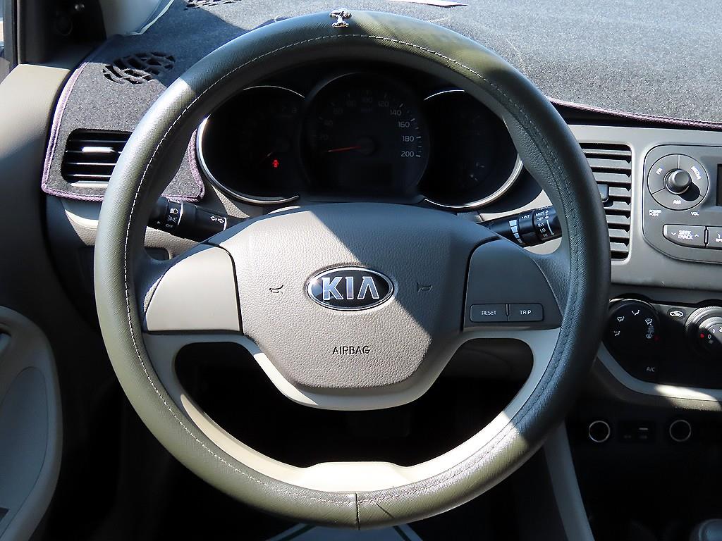 KIA Morning - Vista 7