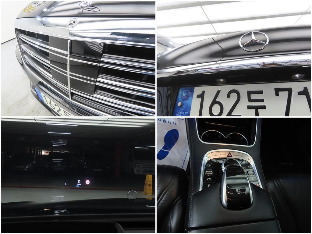 Mercedes Benz S Class 2018 Negro - Importación desde Corea - HF Imports Iquique - Foto 18
