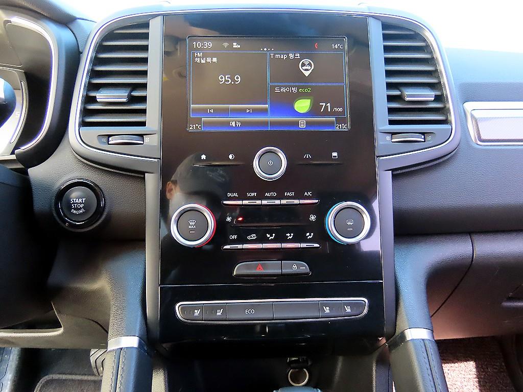 SAMSUNG QM6 2018 Blanco - Importación desde Corea - HF Imports Iquique - Foto 13