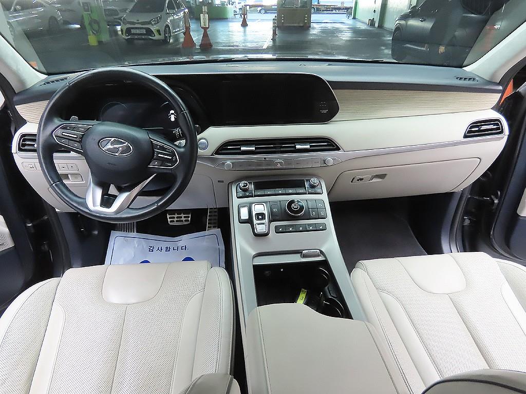 HYUNDAI Palisade 2022 Gris - Importación desde Corea - HF Imports Iquique - Foto 11