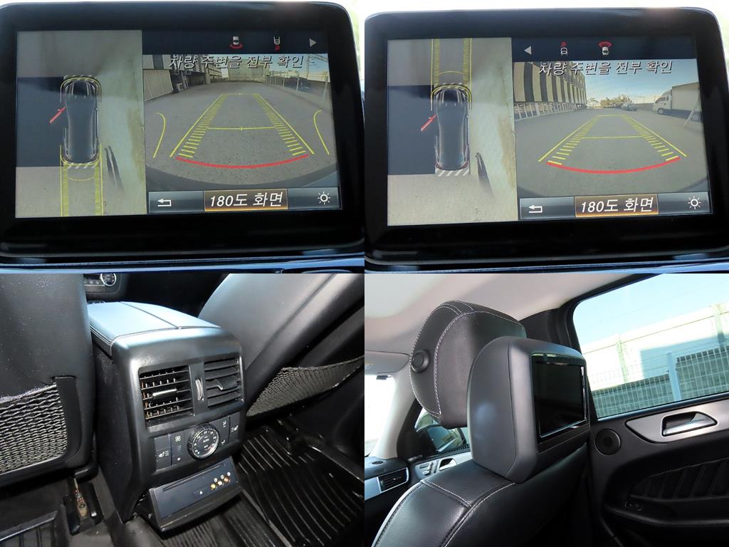 Mercedes Benz GLE Class 2017 Negro - Importación desde Corea - HF Imports Iquique - Foto 18