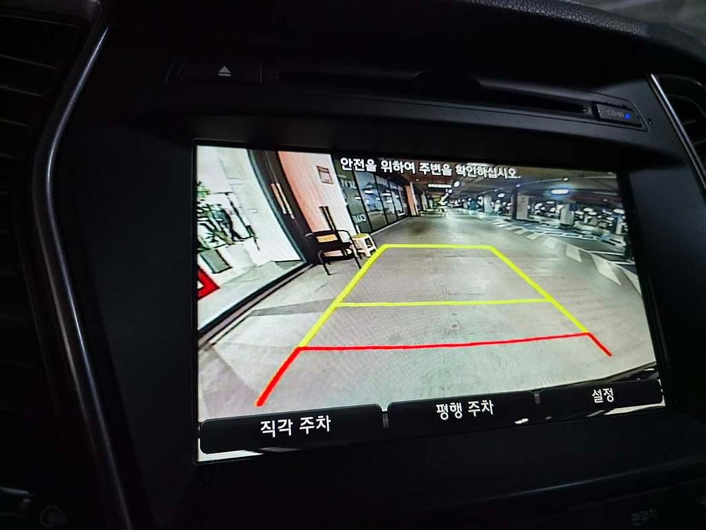 HYUNDAI Santa Fe 2015 Negro - Importación desde Corea - HF Imports Iquique - Foto 14