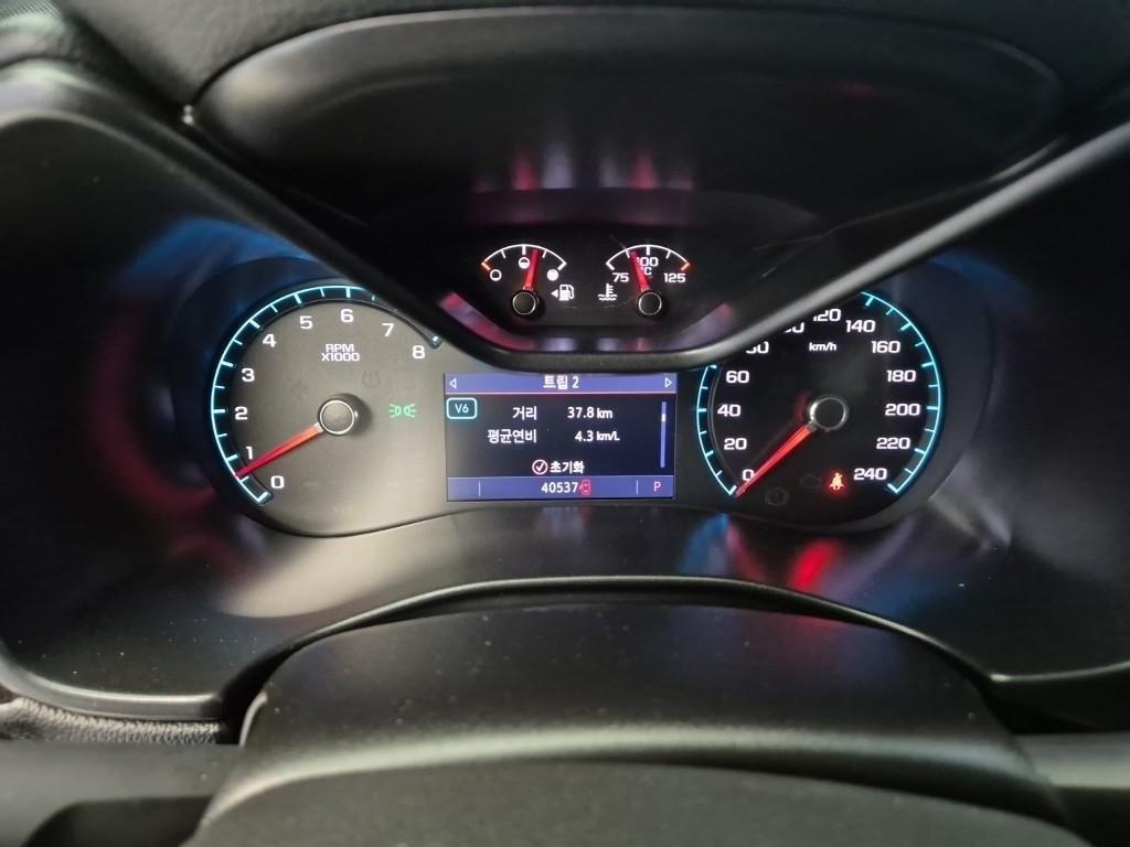 Chevrolet ?Colorado - Vista 5