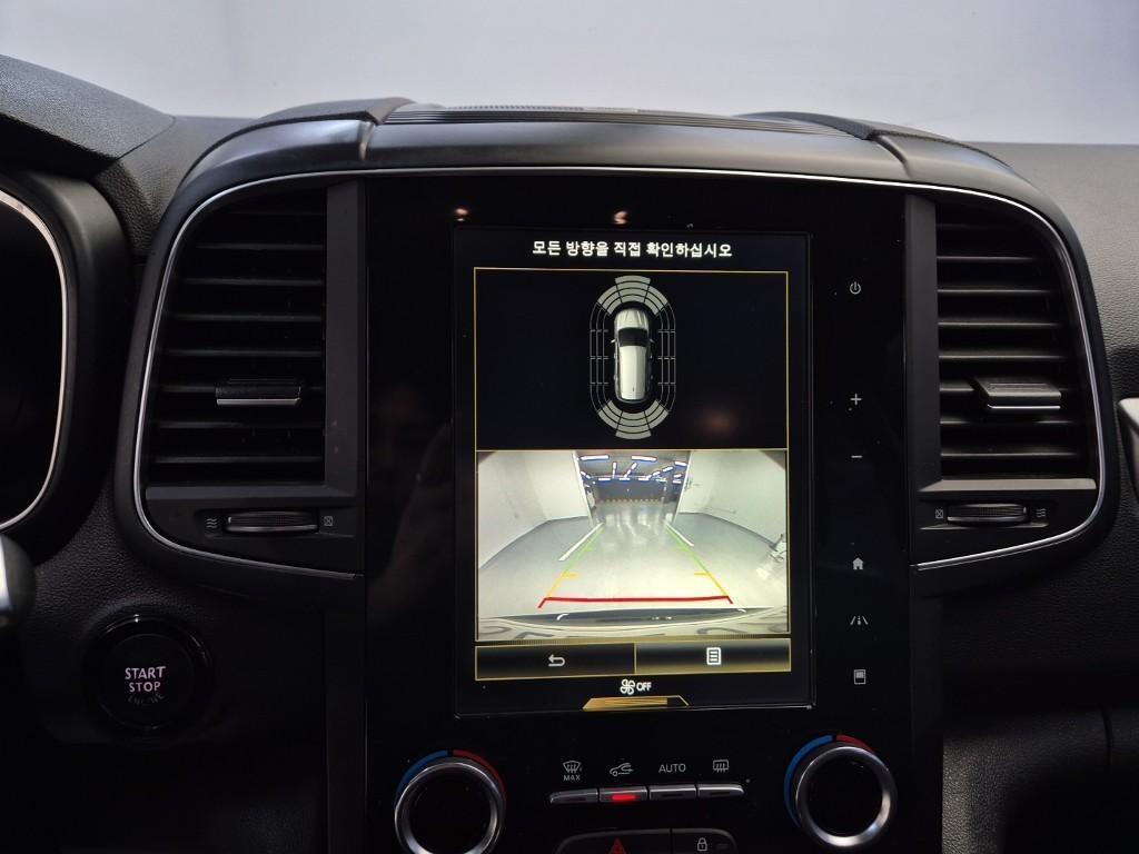 SAMSUNG QM6 2019 Negro - Importación desde Corea - HF Imports Iquique - Foto 13