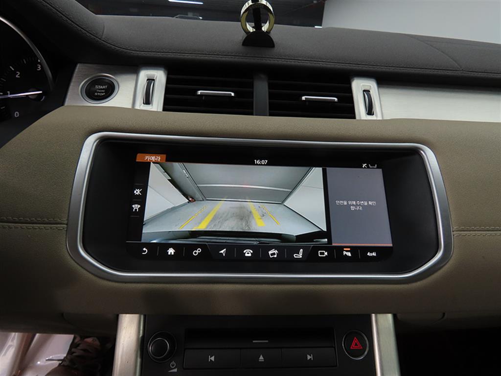 Land Rover Range Rover Bike 2018 Negro - Importación desde Corea - HF Imports Iquique - Foto 17