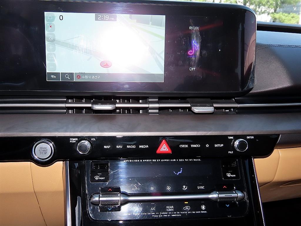 KIA Carnival 2021 Negro - Importación desde Corea - HF Imports Iquique - Foto 14