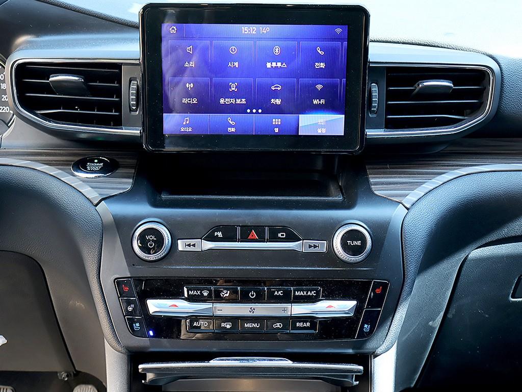 Ford Explorer 2020 Blanco - Importación desde Corea - HF Imports Iquique - Foto 9