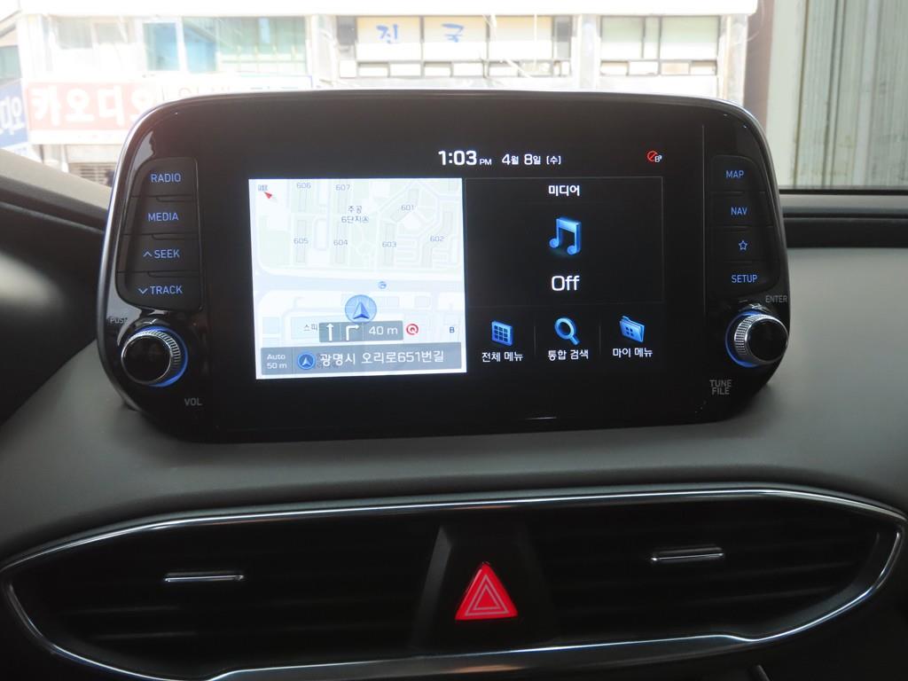 HYUNDAI Santa Fe 2020 - Importación desde Corea - HF Imports Iquique - Foto 14