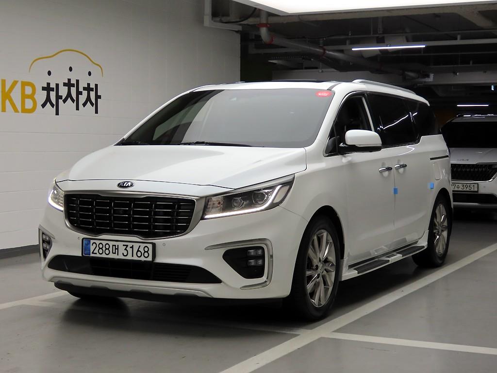 KIA Carnival 2019 Blanco - Importación desde Corea - HF Imports Iquique - Foto 1