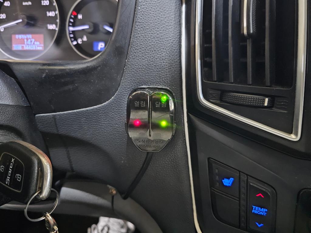 HYUNDAI Starex 2017 Amarillo - Importación desde Corea - HF Imports Iquique - Foto 15