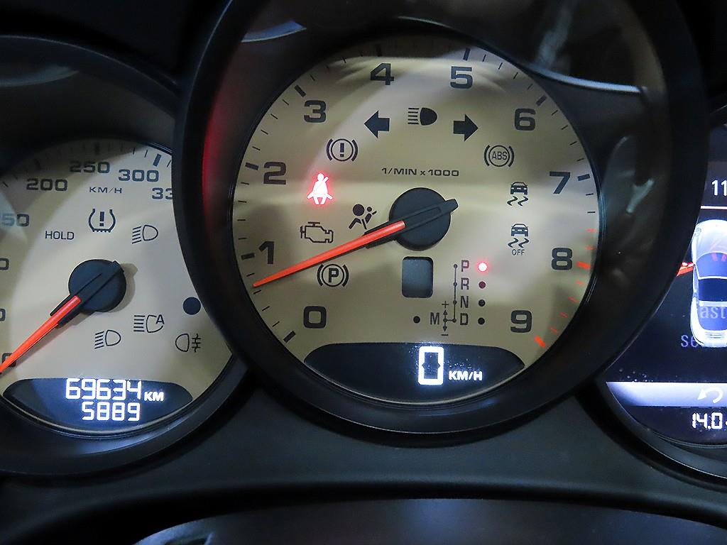 Porsche 911 2015 Negro - Importación desde Corea - HF Imports Iquique - Foto 14