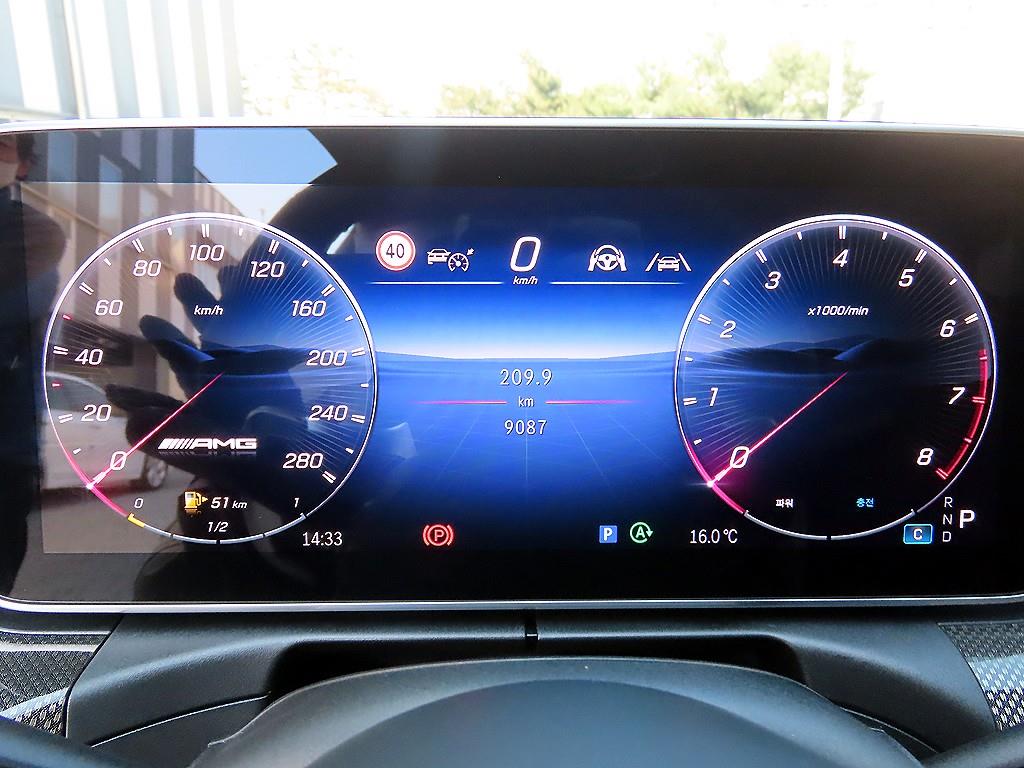 Mercedes Benz CLE Class - Vista 9