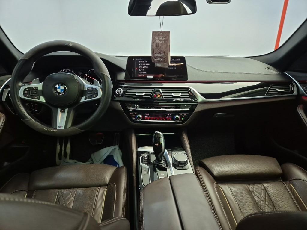 BMW 5 Series - Vista 7