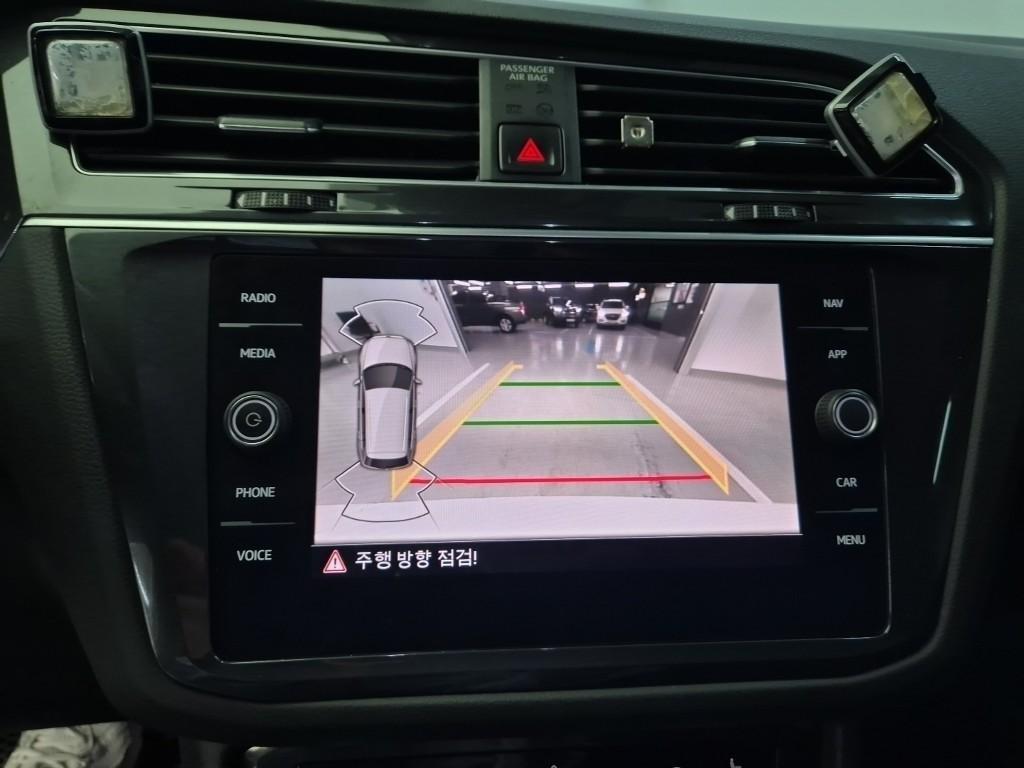 Volkswagen Tiguan 2022 Blanco - Importación desde Corea - HF Imports Iquique - Foto 13